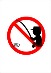 魚釣り禁止の貼り紙画像9