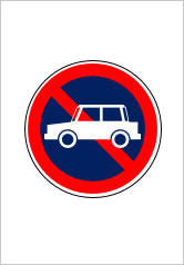 駐車禁止の貼り紙画像9