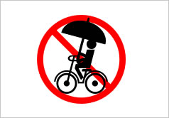 傘差し運転禁止の貼り紙画像3