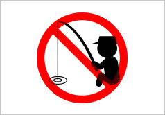魚釣り禁止の貼り紙画像3