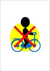 自転車から降りて！の貼り紙画像9