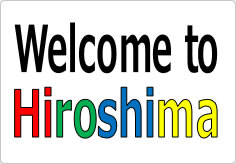 welcome to Hiroshimaの貼り紙画像02