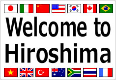 welcome to Hiroshimaの貼り紙画像03