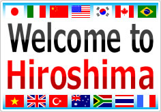 welcome to Hiroshimaの貼り紙画像04