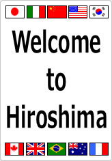 welcome to Hiroshimaの貼り紙画像07