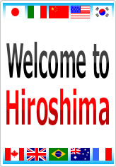 welcome to Hiroshimaの貼り紙画像08