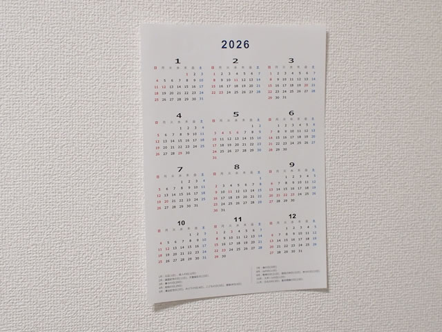 サンプル画像１