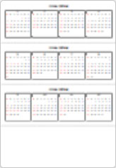 2026年カレンダーの三角スタンド画像02