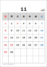 2026年カレンダー11月の貼り紙画像