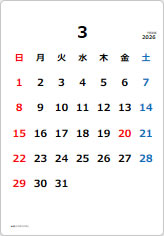 2026年カレンダー３月の貼り紙画像