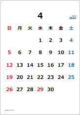 2026年カレンダー４月の貼り紙画像