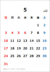 2026年カレンダー５月の貼り紙画像
