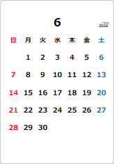 2026年カレンダー６月の貼り紙画像
