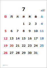 2026年カレンダー７月の貼り紙画像