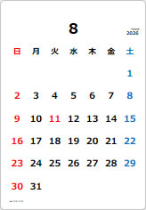 2026年カレンダー８月の貼り紙画像