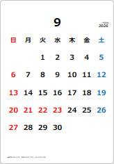 2026年カレンダー９月の貼り紙画像
