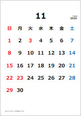 2026年カレンダー11月の貼り紙画像