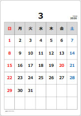 2026年カレンダー３月の貼り紙画像