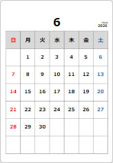 2026年カレンダー６月の貼り紙画像