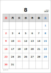 2026年カレンダー８月の貼り紙画像