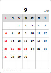 2026年カレンダー９月の貼り紙画像