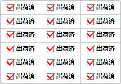 出荷済のミニ貼り紙、メモ紙画像04