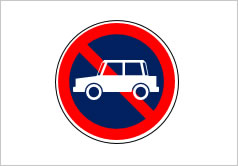 駐車禁止Noparkingの貼り紙画像
