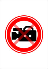 動画撮影禁止の貼り紙画像