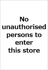 No unauthorised persons to enter this storeの貼り紙画像