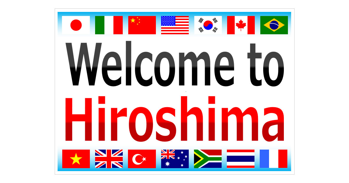 welcome to Hiroshimaの貼り紙画像