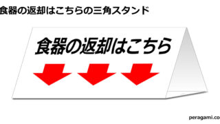 Thumbnail of post image 121