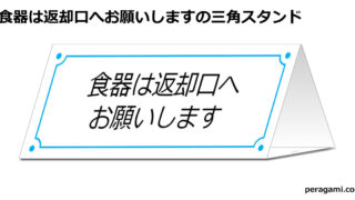 Thumbnail of post image 114