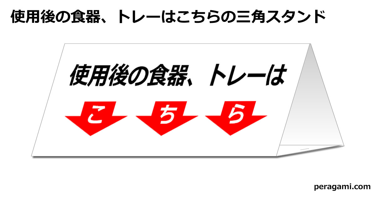 Thumbnail of related posts 178