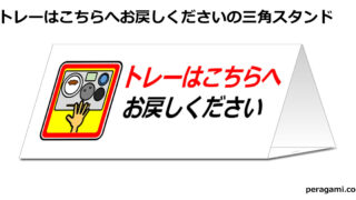 Thumbnail of post image 040