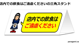 Thumbnail of post image 040