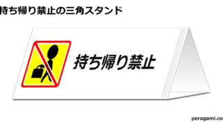 Thumbnail of post image 032