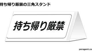 Thumbnail of post image 139