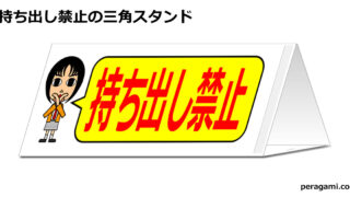 Thumbnail of post image 049