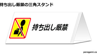 Thumbnail of post image 090