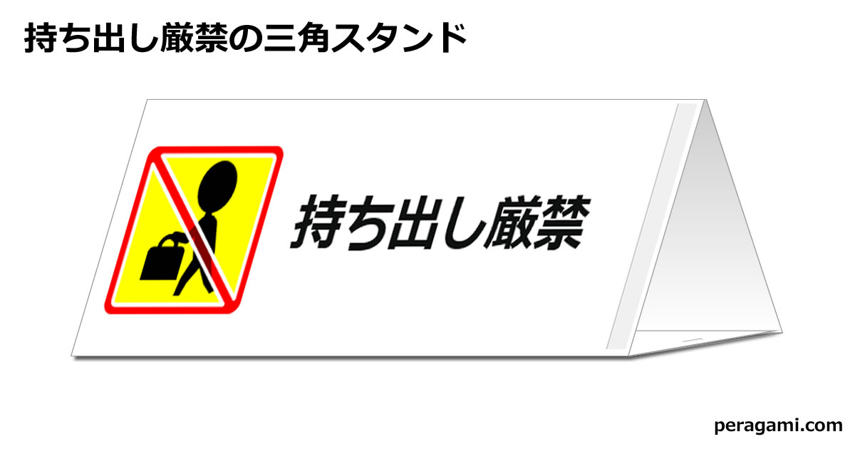 Thumbnail of related posts 062