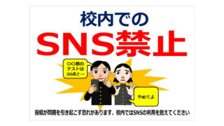 Thumbnail of post image 179