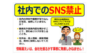 Thumbnail of post image 071