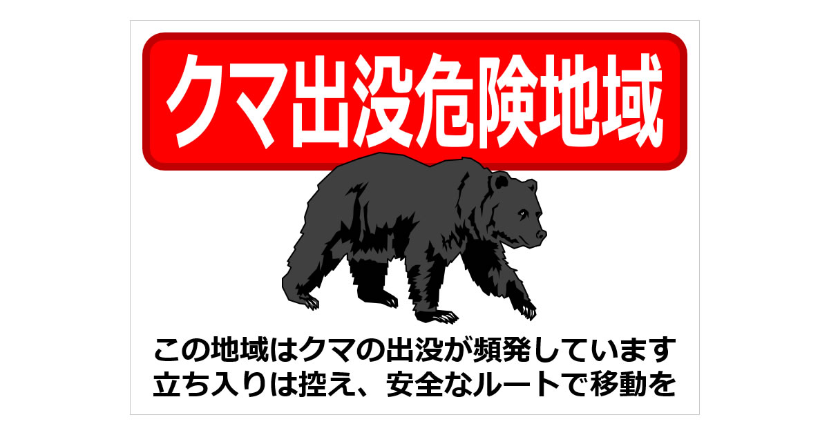 Thumbnail of related posts 088