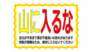 Thumbnail of post image 109