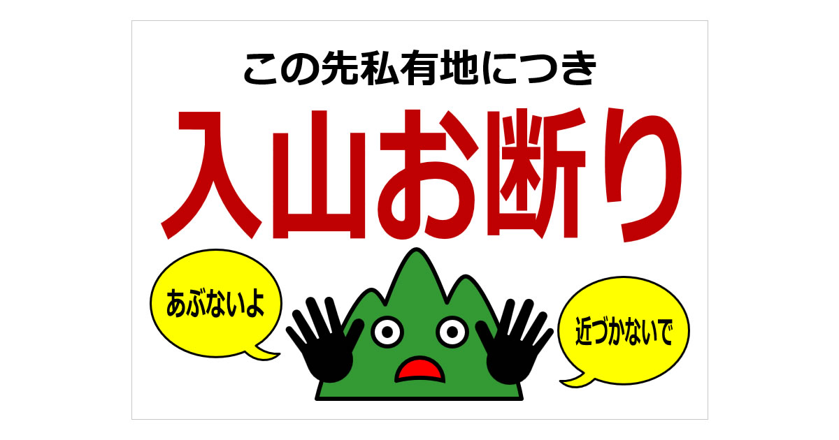 Thumbnail of related posts 077