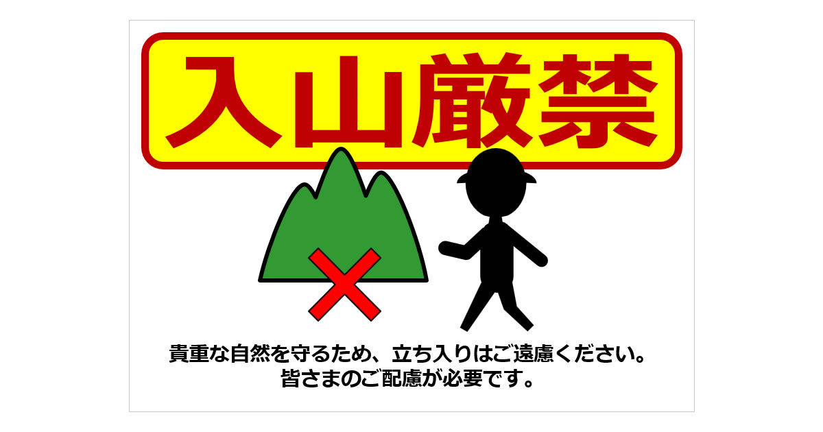 Thumbnail of related posts 064