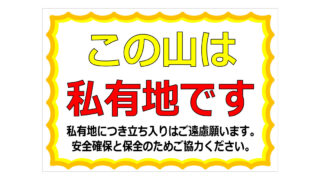 Thumbnail of post image 134