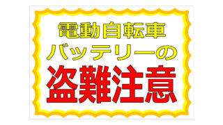 Thumbnail of post image 009