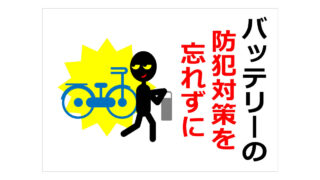 Thumbnail of post image 041