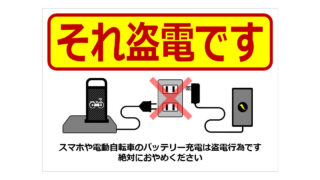 Thumbnail of post image 124